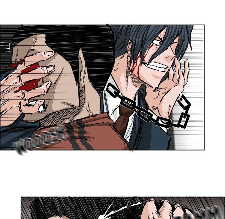 Read Boss in School ID Manga Online