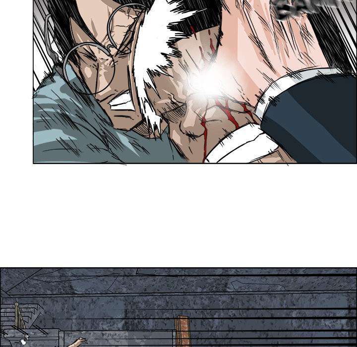 Read Boss in School ID Manga Online