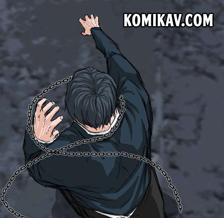 Read Boss in School ID Manga Online