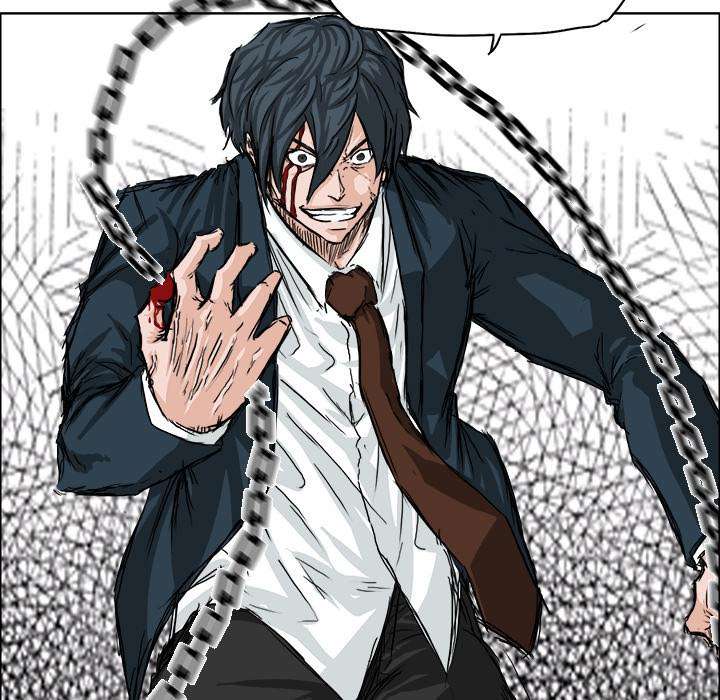 Read Boss in School ID Manga Online