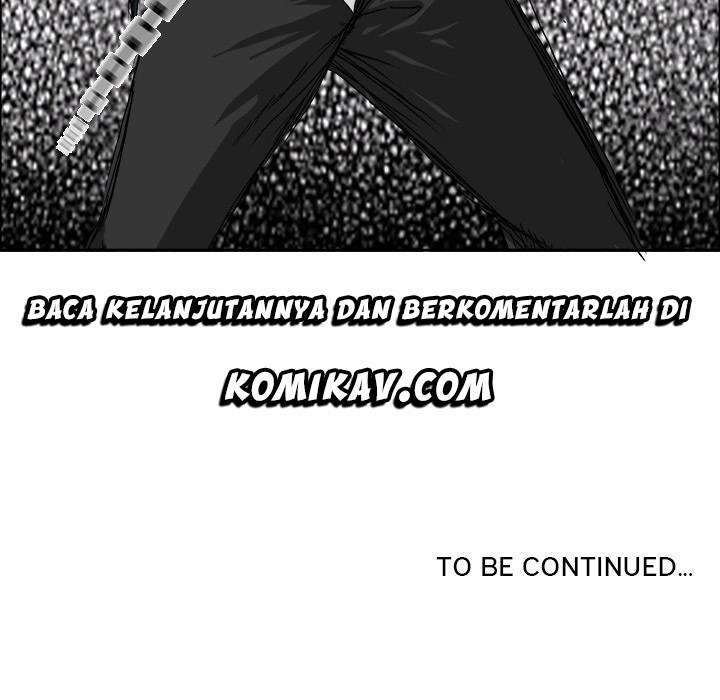 Read Boss in School ID Manga Online