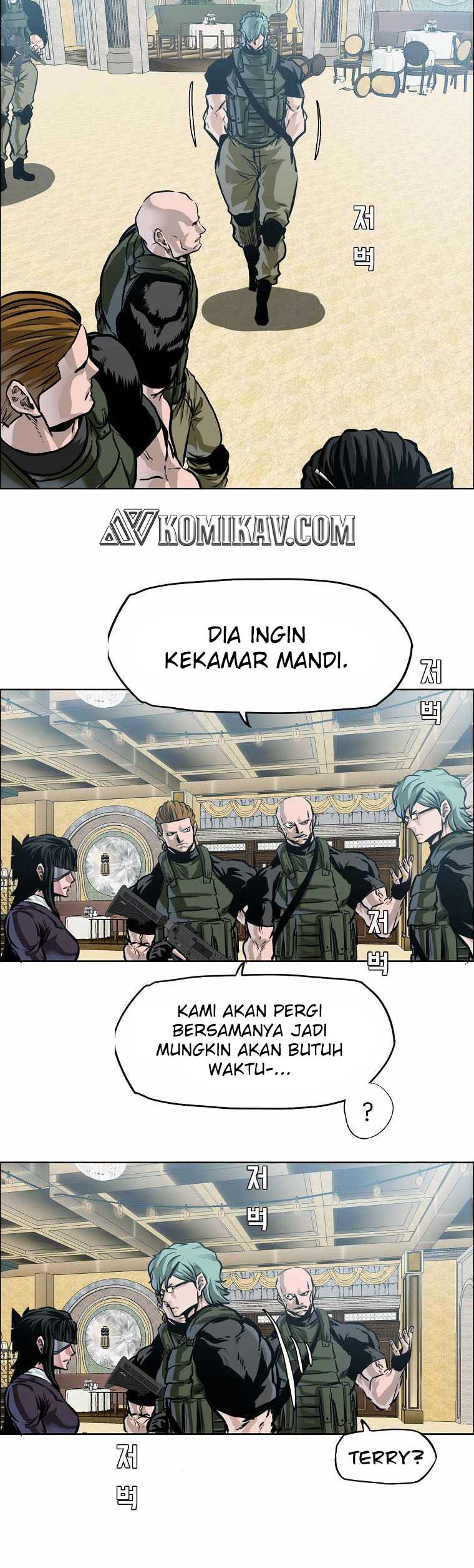 Read Boss in School ID Manga Online
