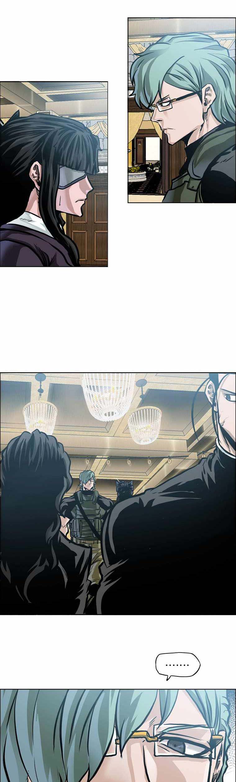 Read Boss in School ID Manga Online