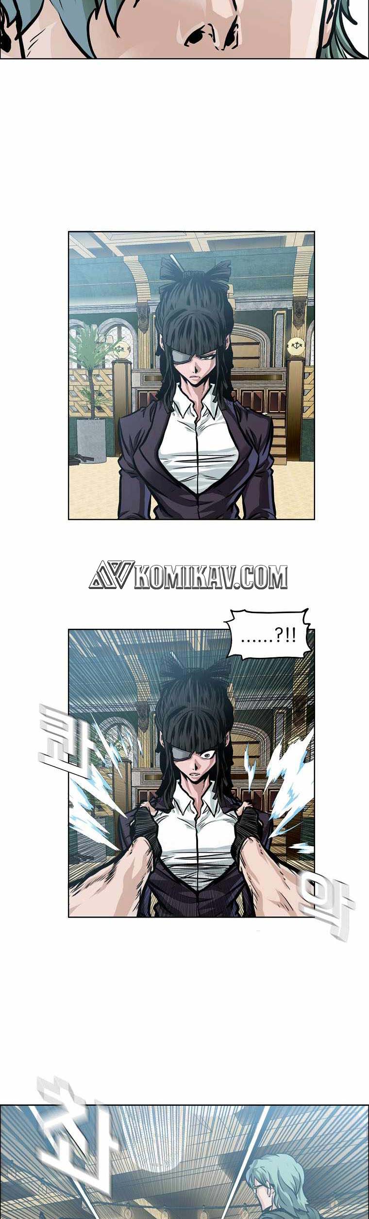 Read Boss in School ID Manga Online
