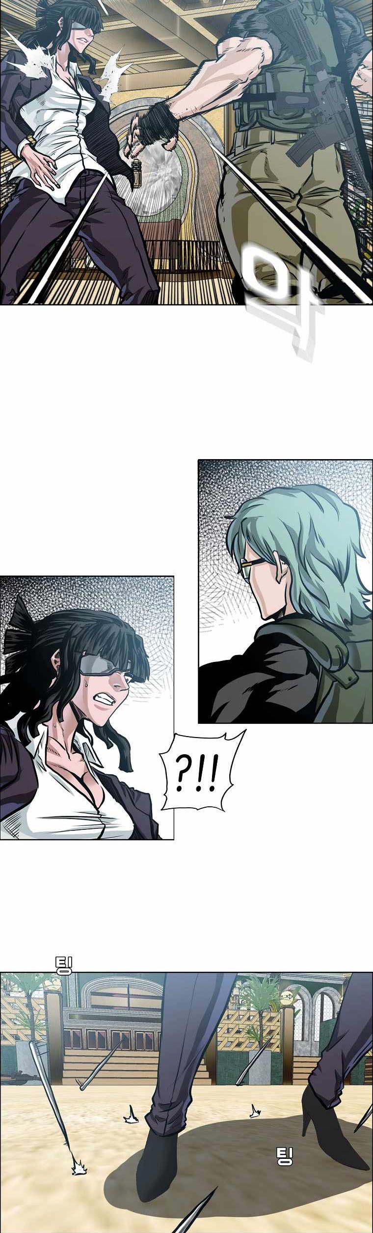 Read Boss in School ID Manga Online