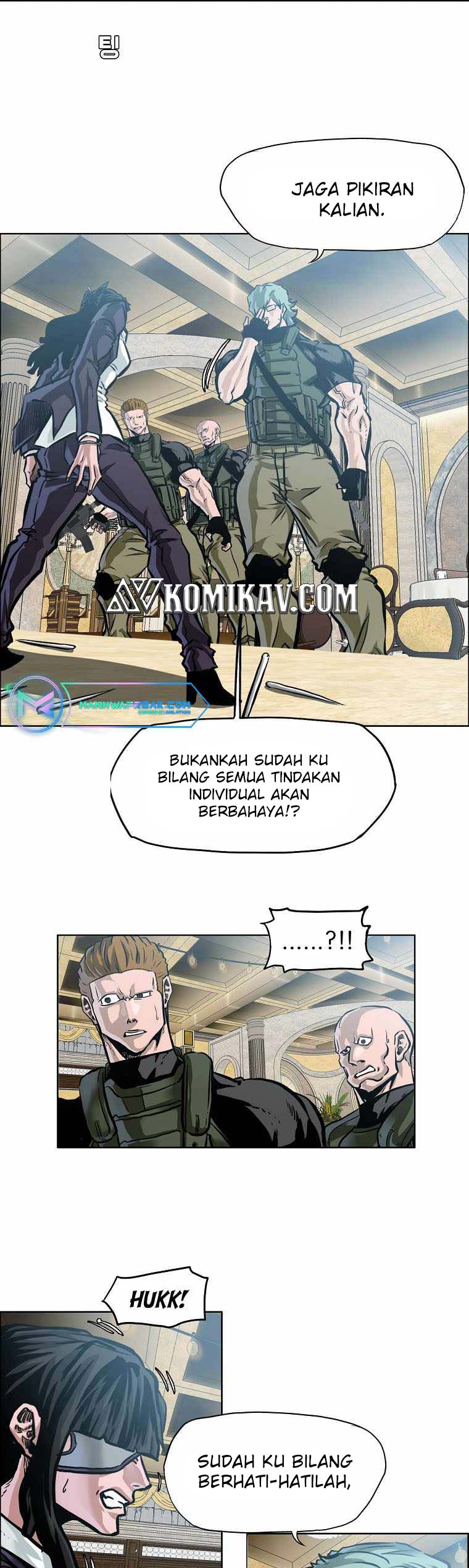 Read Boss in School ID Manga Online