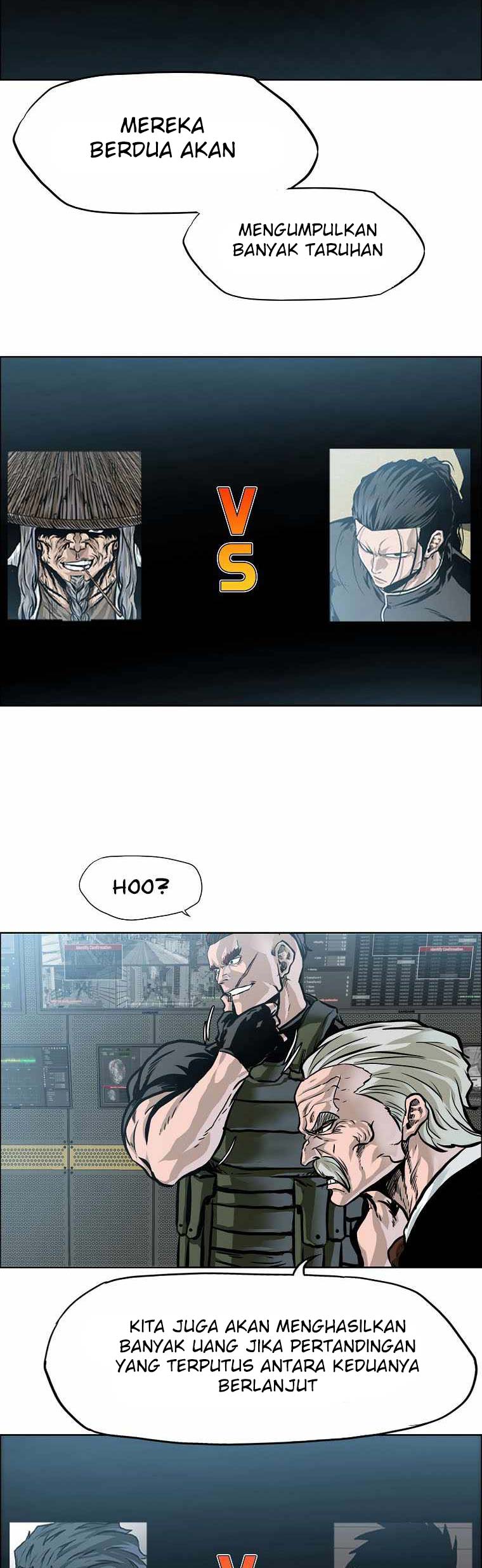 Read Boss in School ID Manga Online