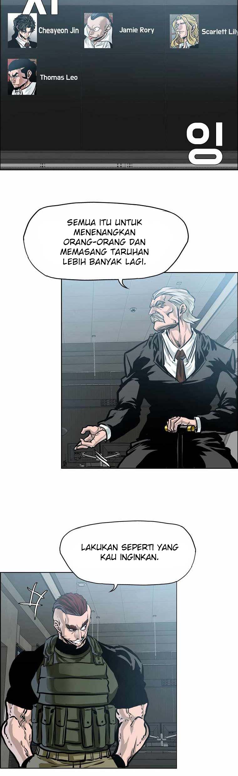 Read Boss in School ID Manga Online