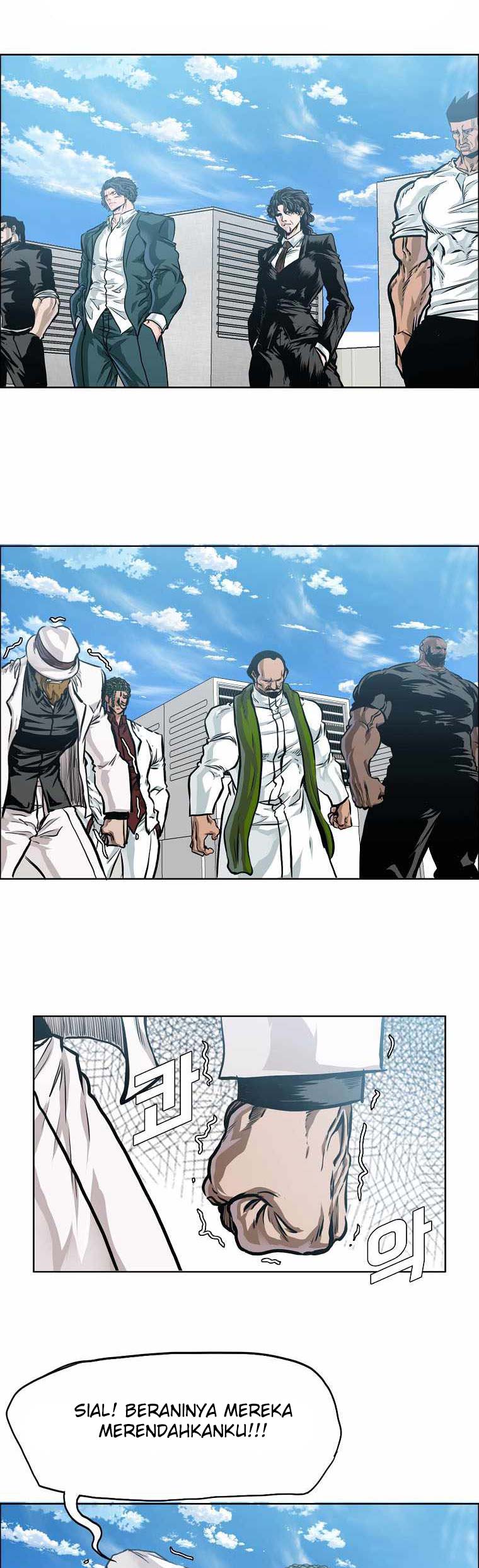 Read Boss in School ID Manga Online