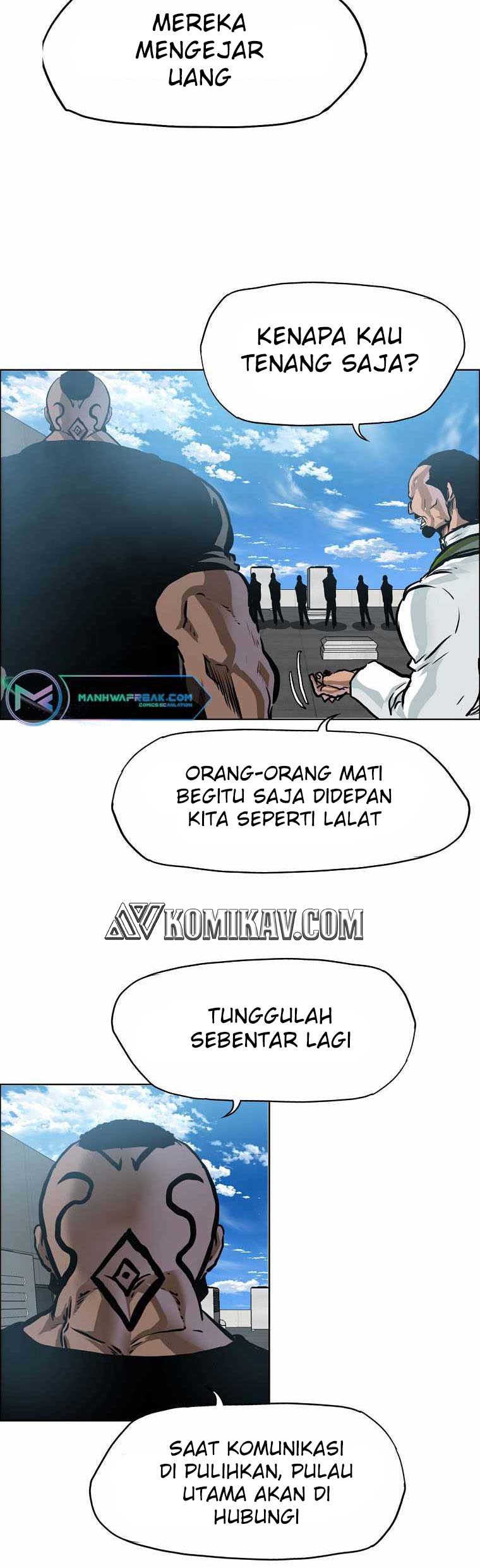 Read Boss in School ID Manga Online