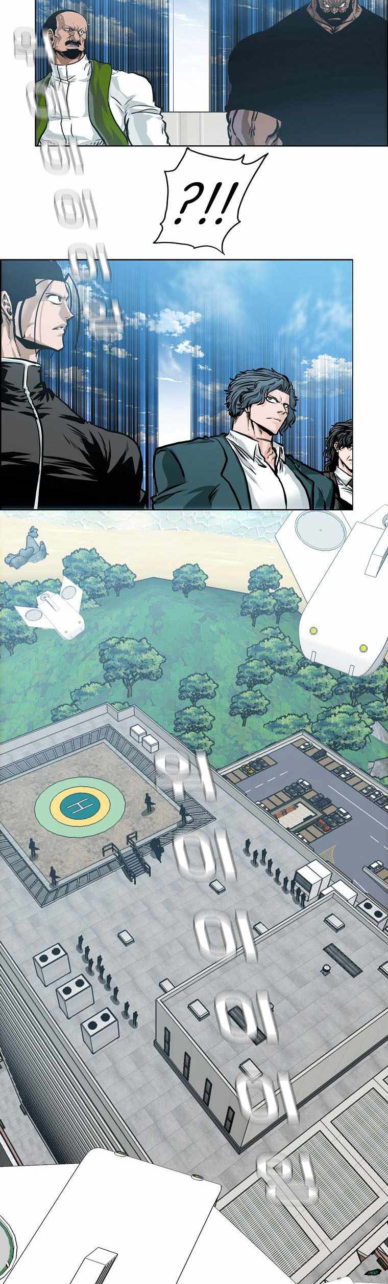 Read Boss in School ID Manga Online