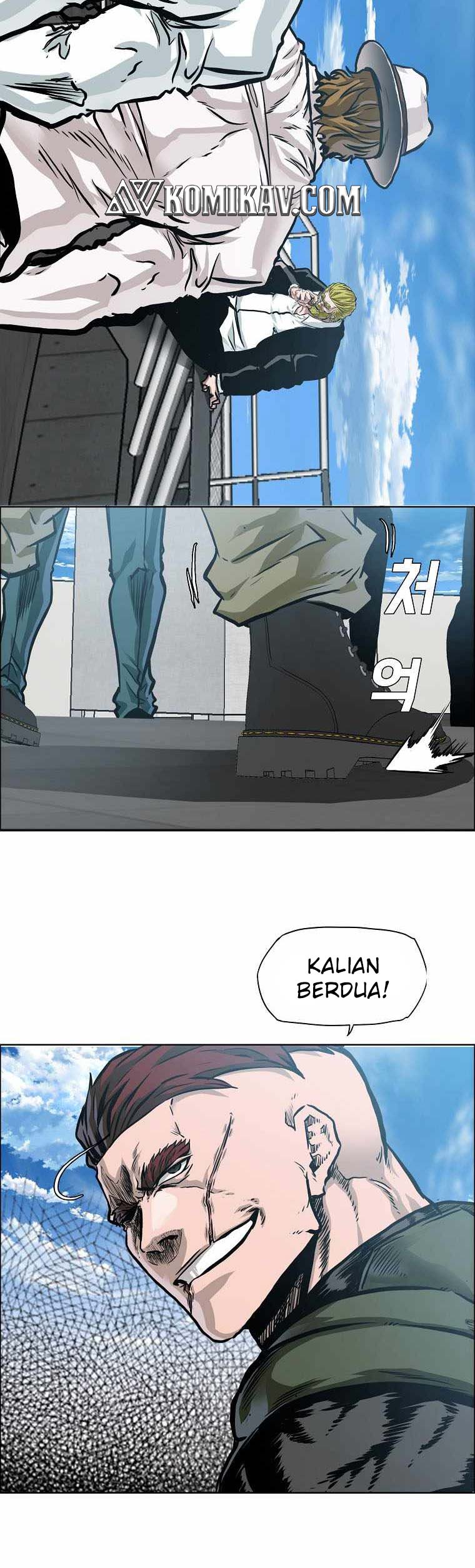 Read Boss in School ID Manga Online