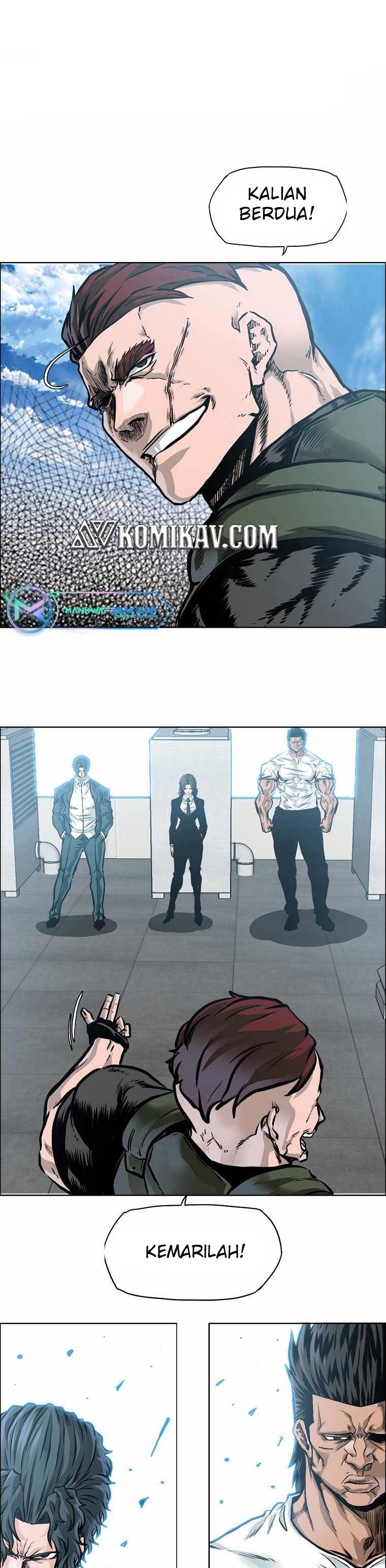 Read Boss in School ID Manga Online