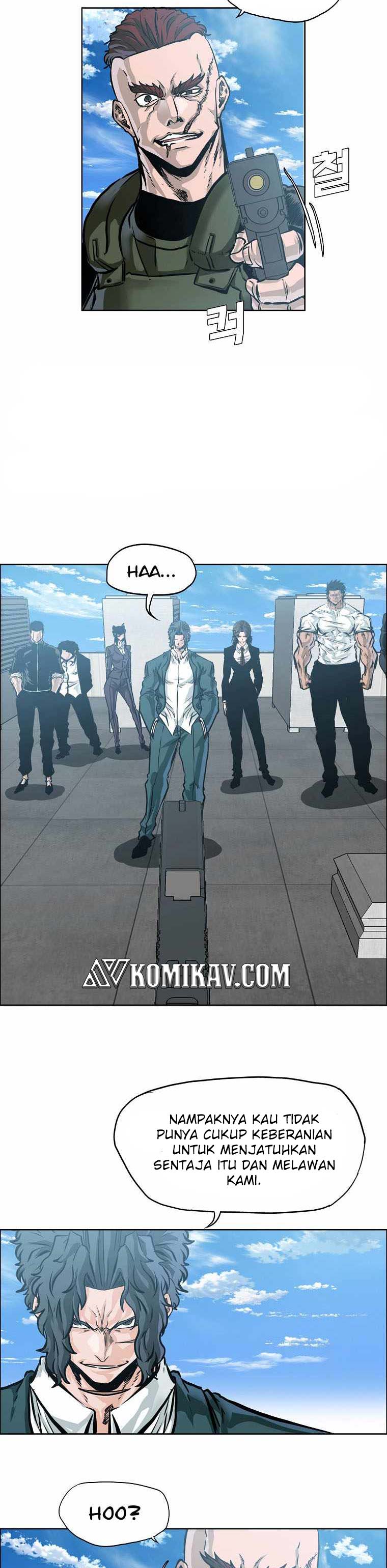 Read Boss in School ID Manga Online