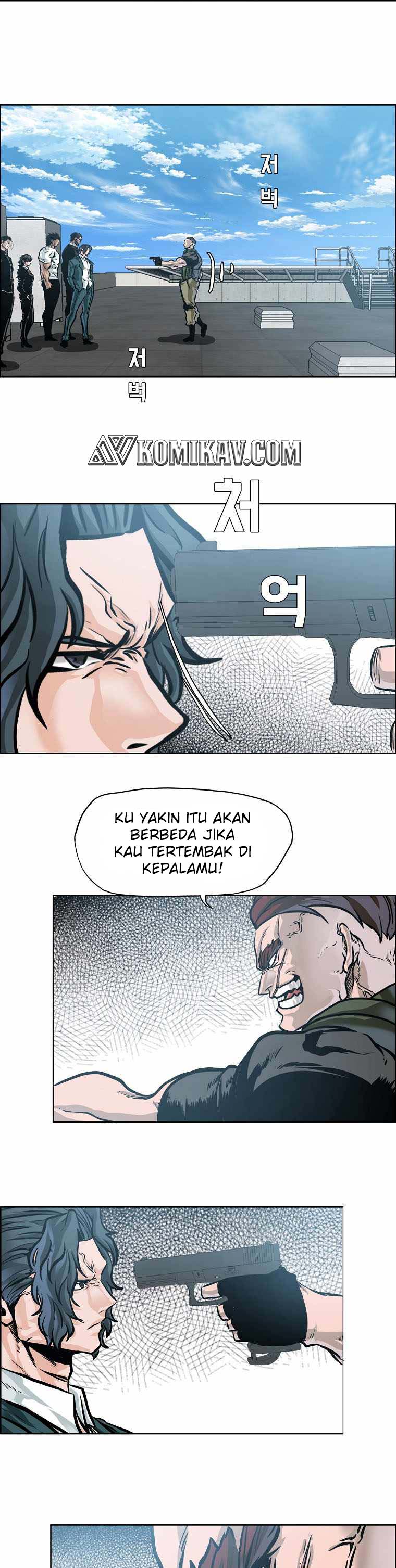 Read Boss in School ID Manga Online