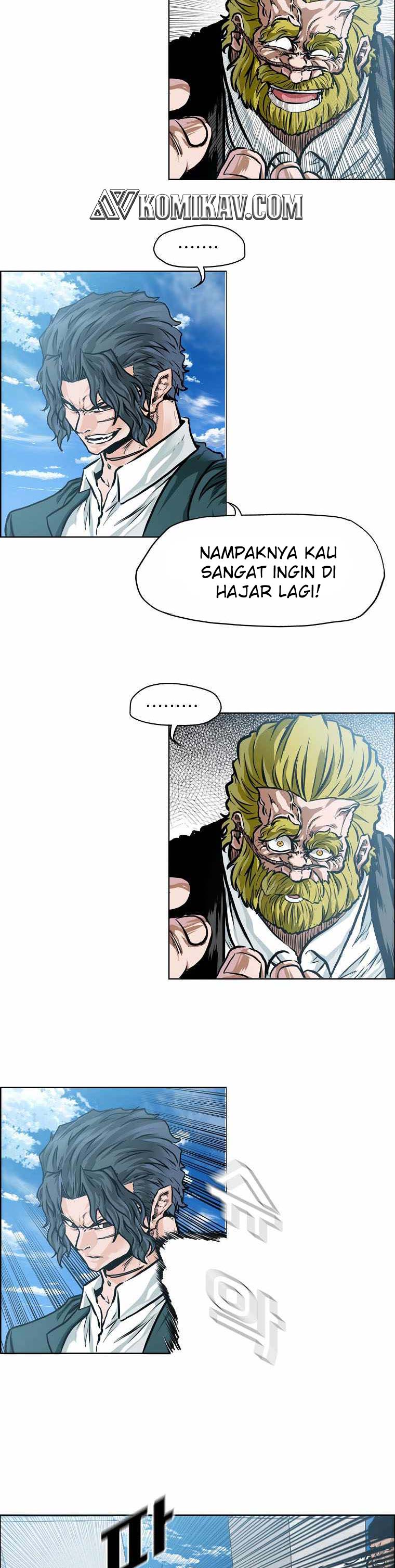 Read Boss in School ID Manga Online