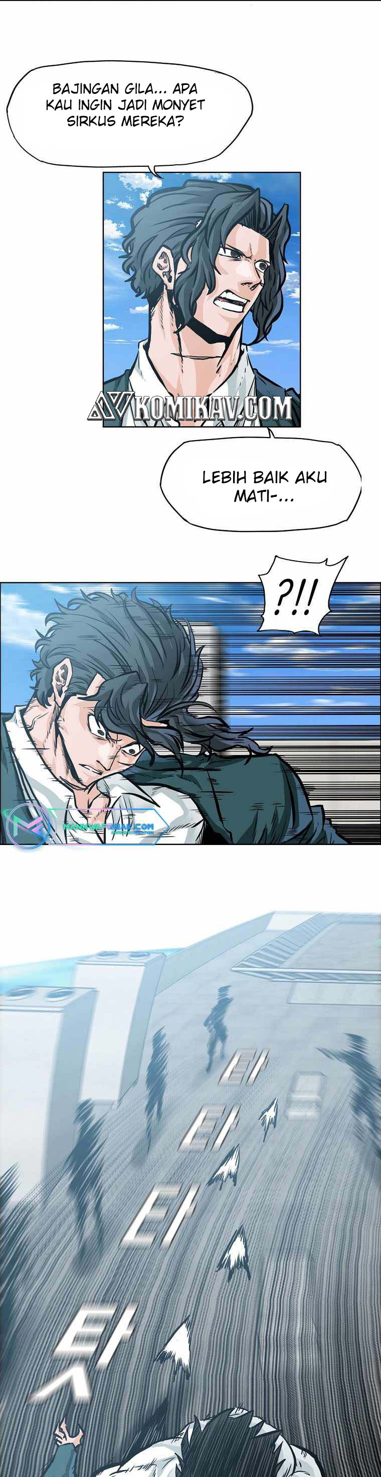 Read Boss in School ID Manga Online