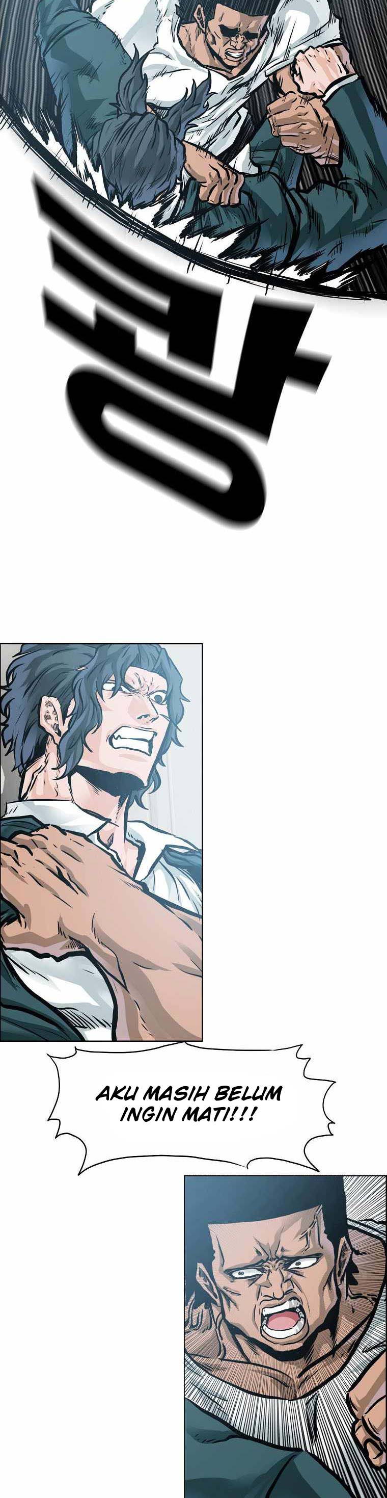 Read Boss in School ID Manga Online