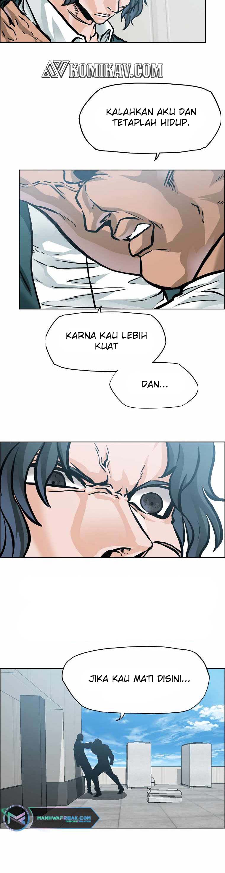 Read Boss in School ID Manga Online