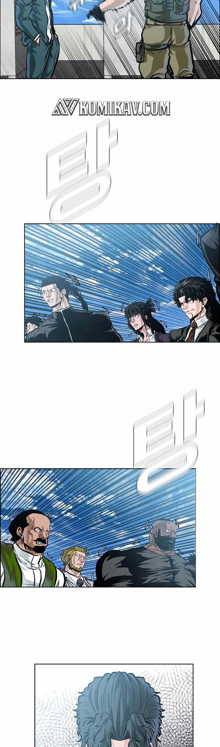 Read Boss in School ID Manga Online