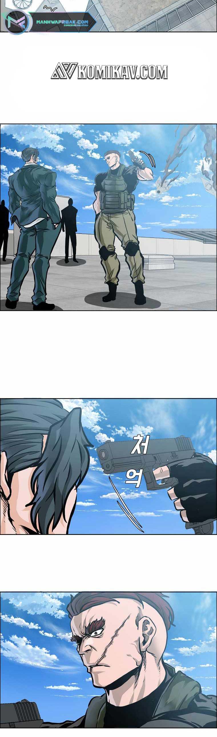 Read Boss in School ID Manga Online