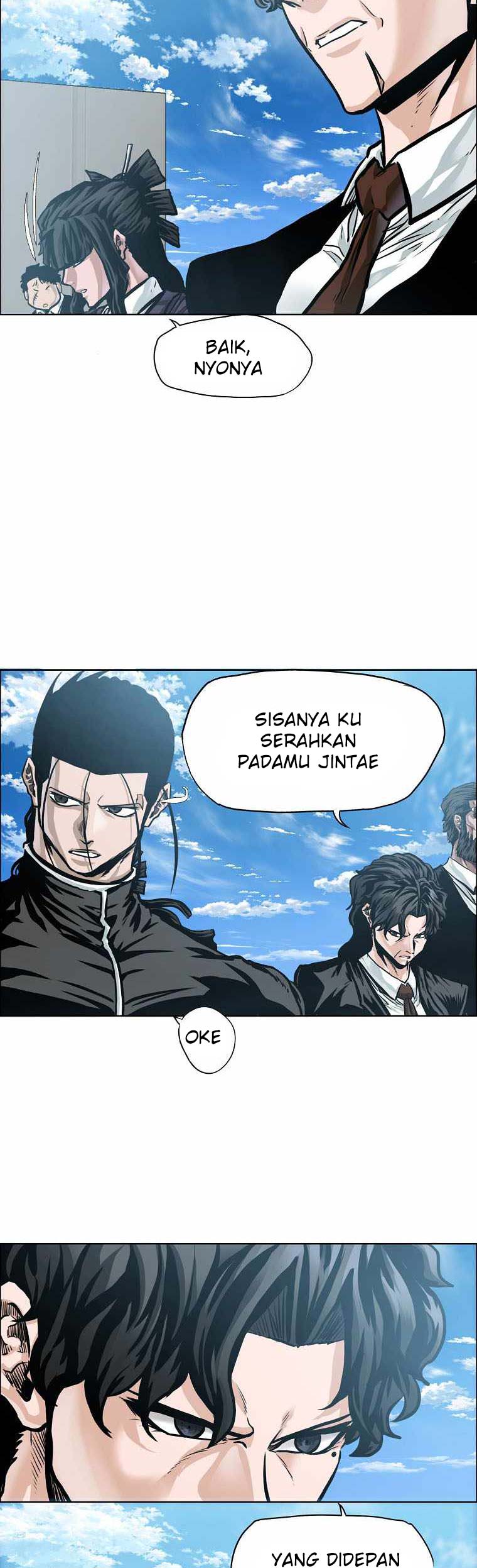 Read Boss in School ID Manga Online