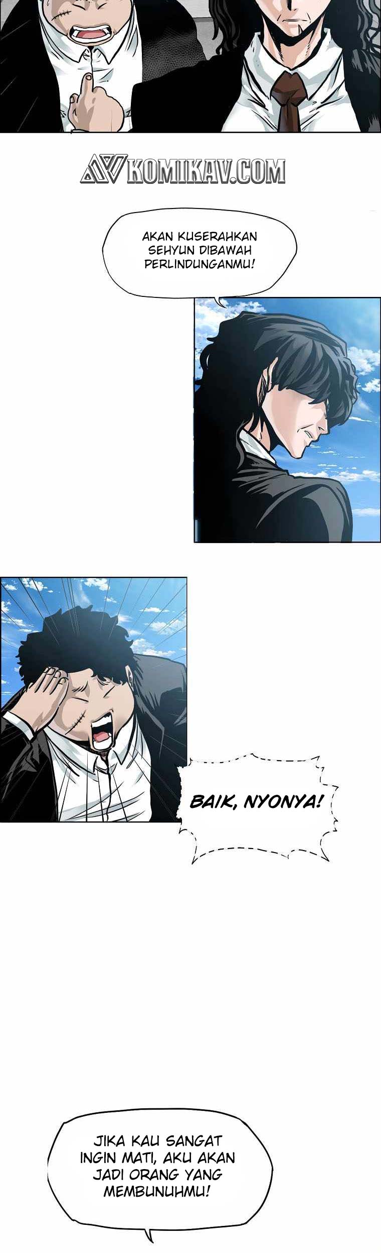 Read Boss in School ID Manga Online