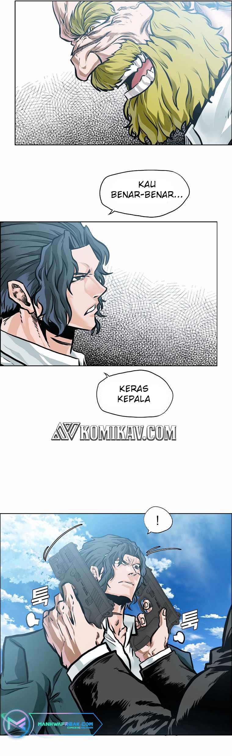 Read Boss in School ID Manga Online