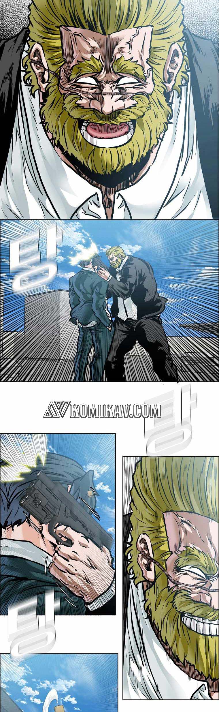 Read Boss in School ID Manga Online
