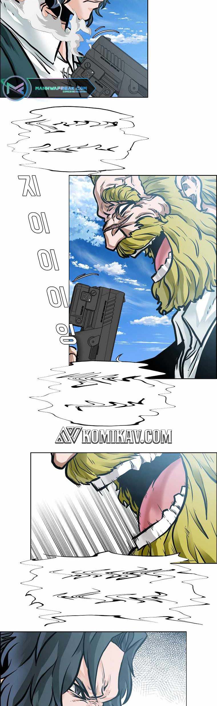 Read Boss in School ID Manga Online