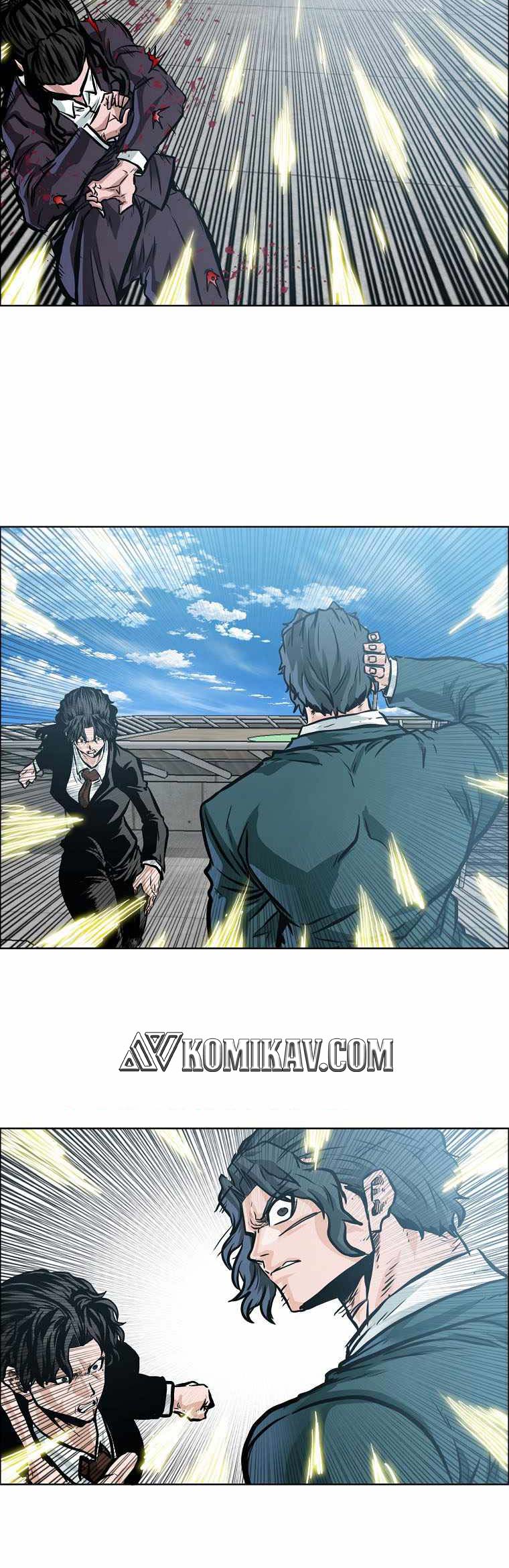 Read Boss in School ID Manga Online