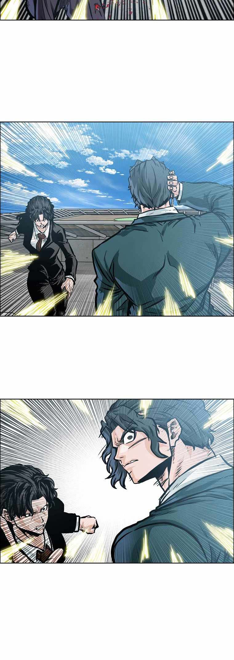 Read Boss in School ID Manga Online