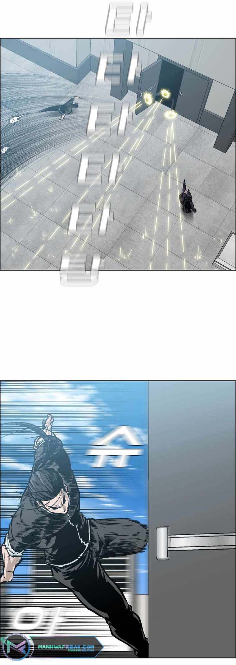 Read Boss in School ID Manga Online