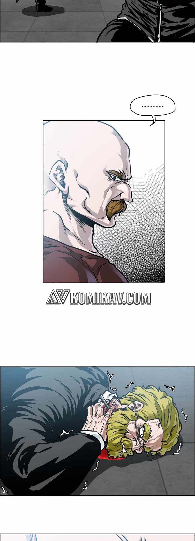 Read Boss in School ID Manga Online