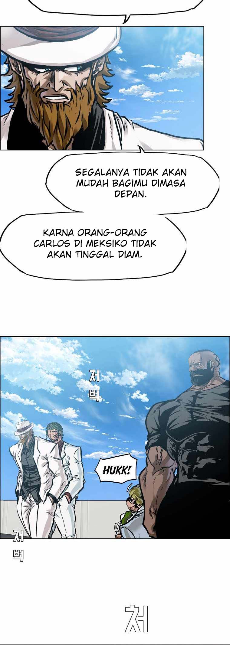 Read Boss in School ID Manga Online