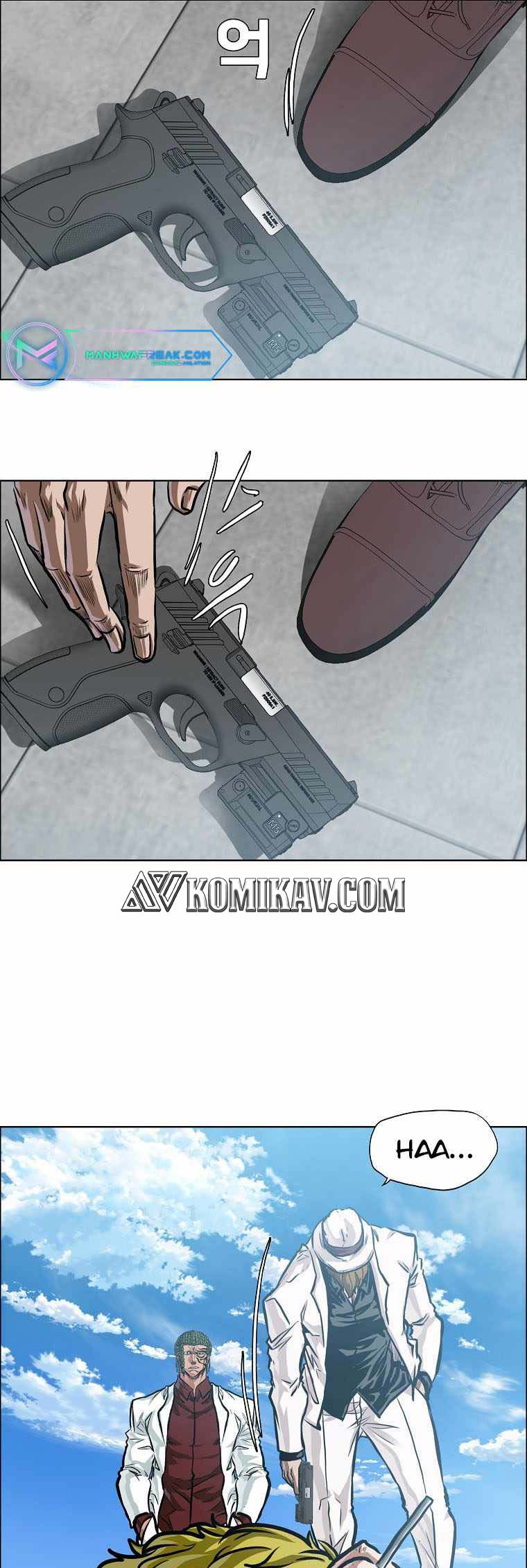 Read Boss in School ID Manga Online