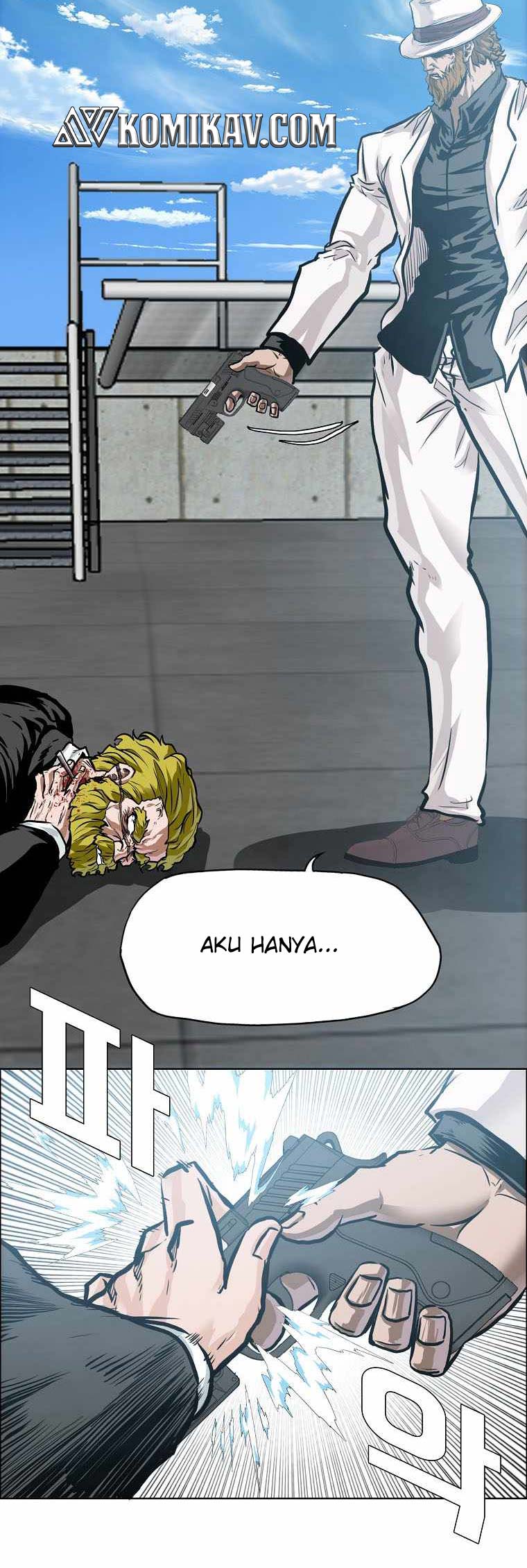 Read Boss in School ID Manga Online