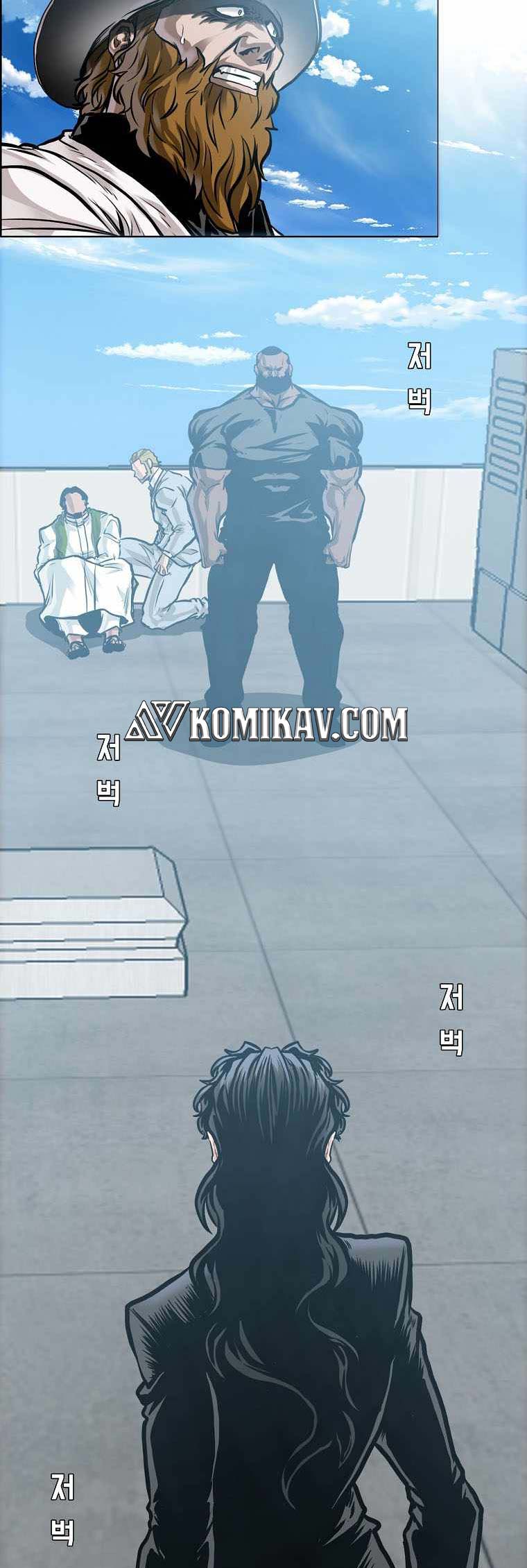 Read Boss in School ID Manga Online