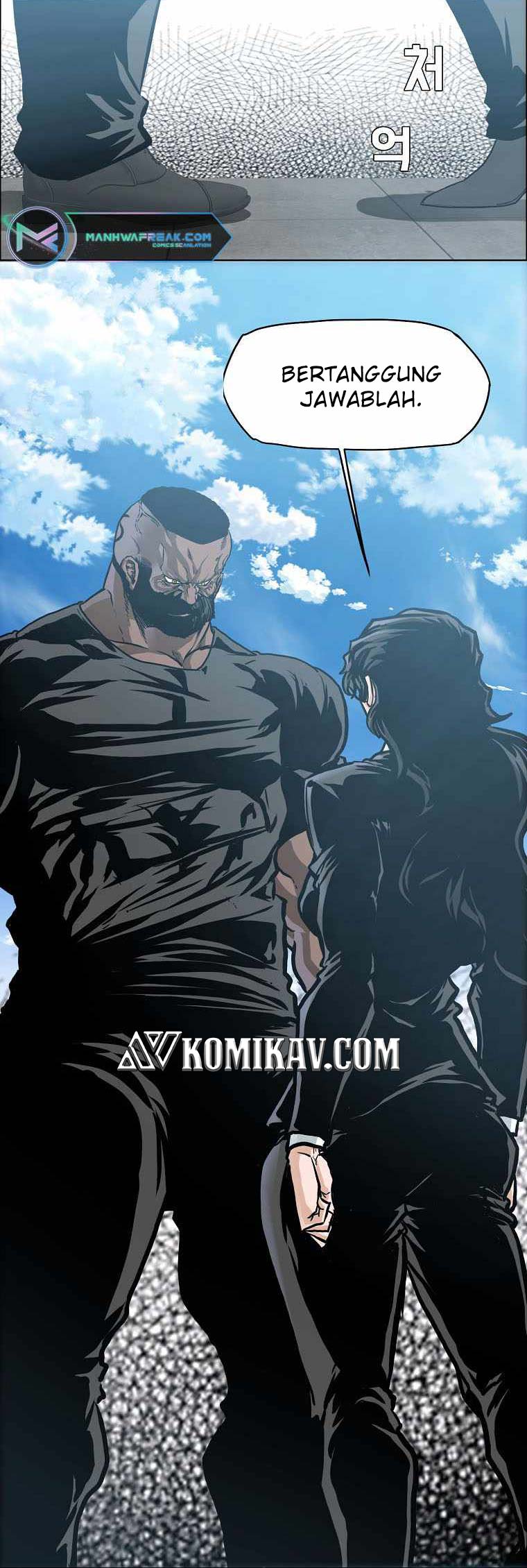 Read Boss in School ID Manga Online