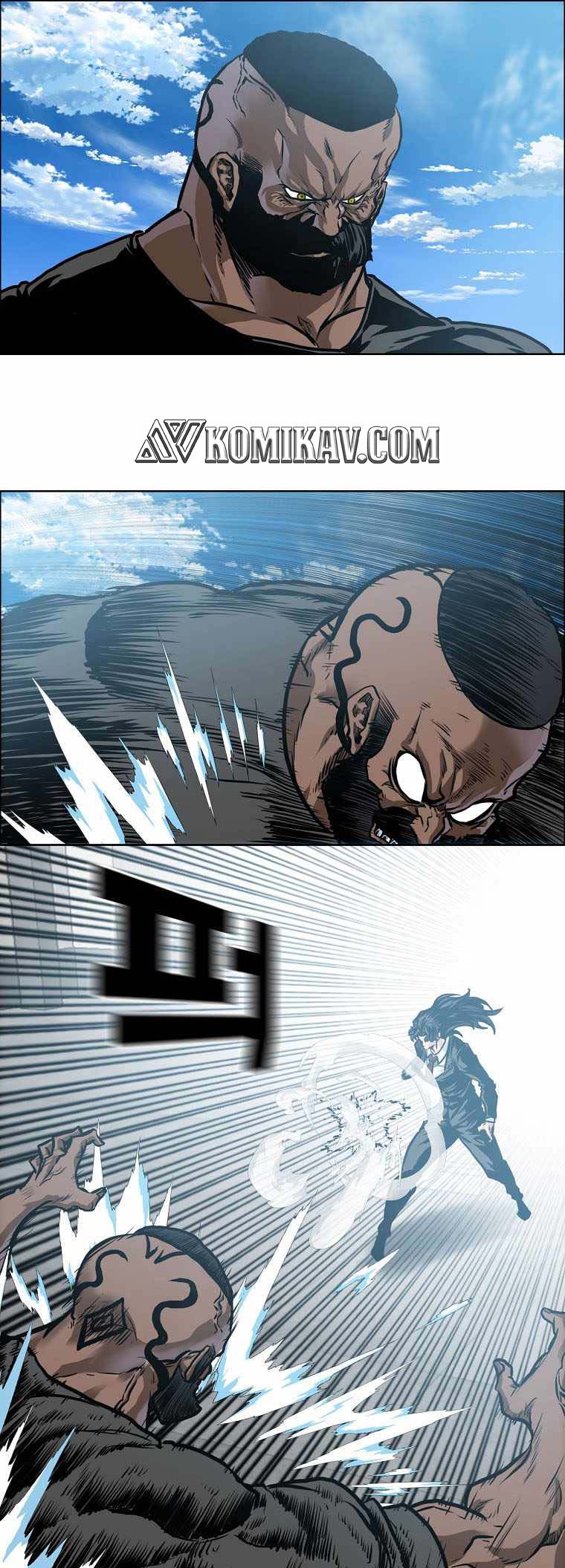 Read Boss in School ID Manga Online