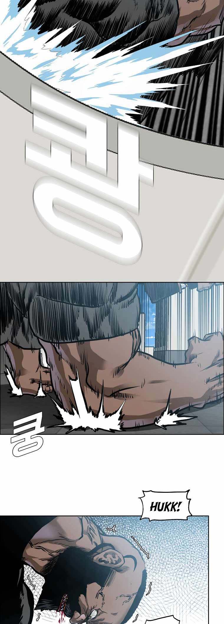 Read Boss in School ID Manga Online