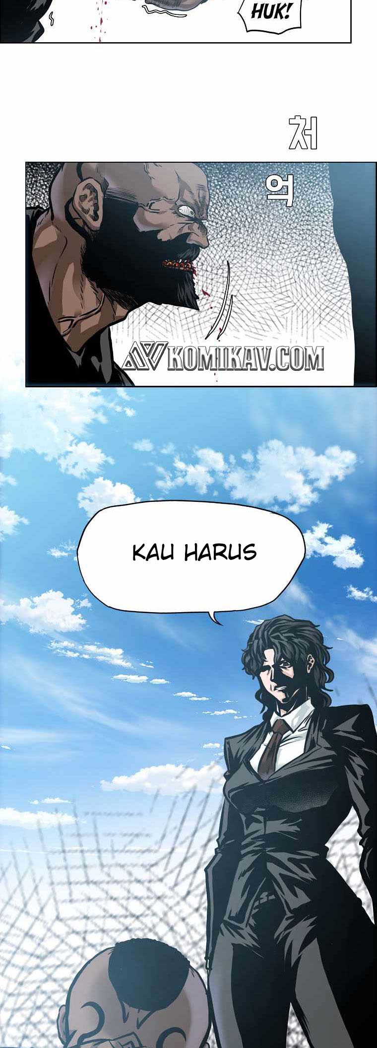 Read Boss in School ID Manga Online