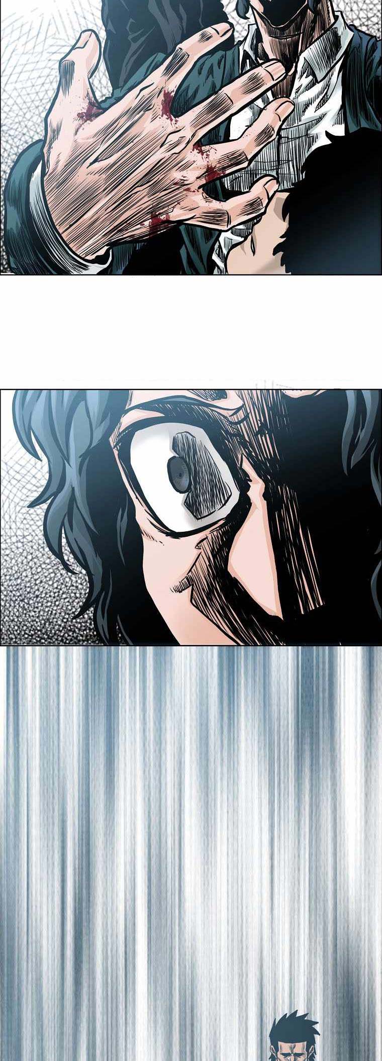 Read Boss in School ID Manga Online