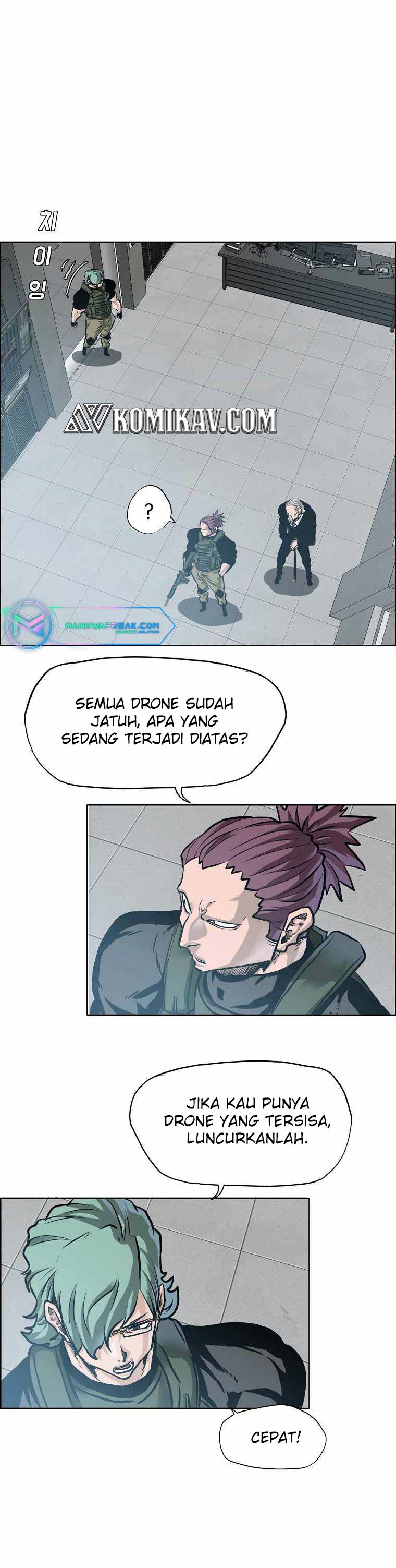 Read Boss in School ID Manga Online