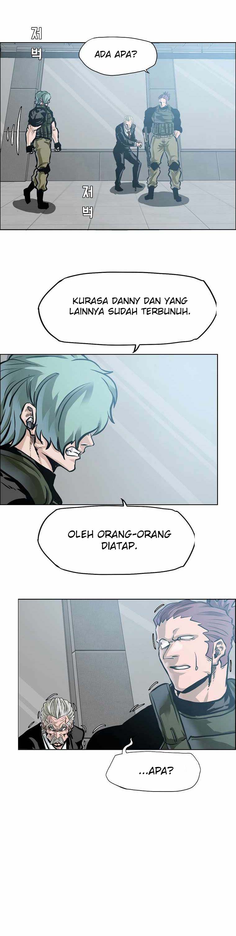Read Boss in School ID Manga Online
