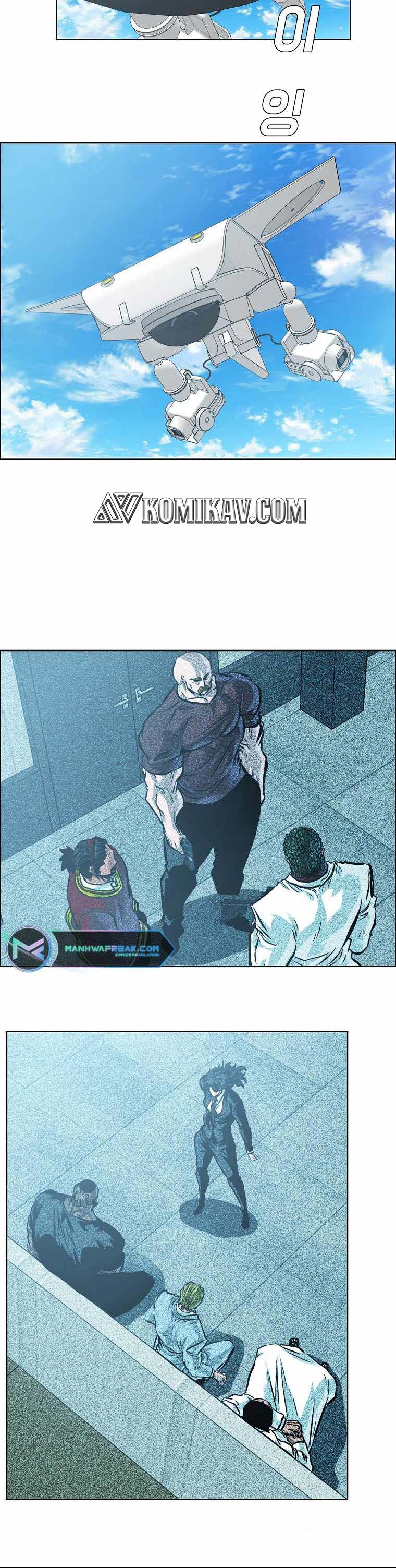 Read Boss in School ID Manga Online