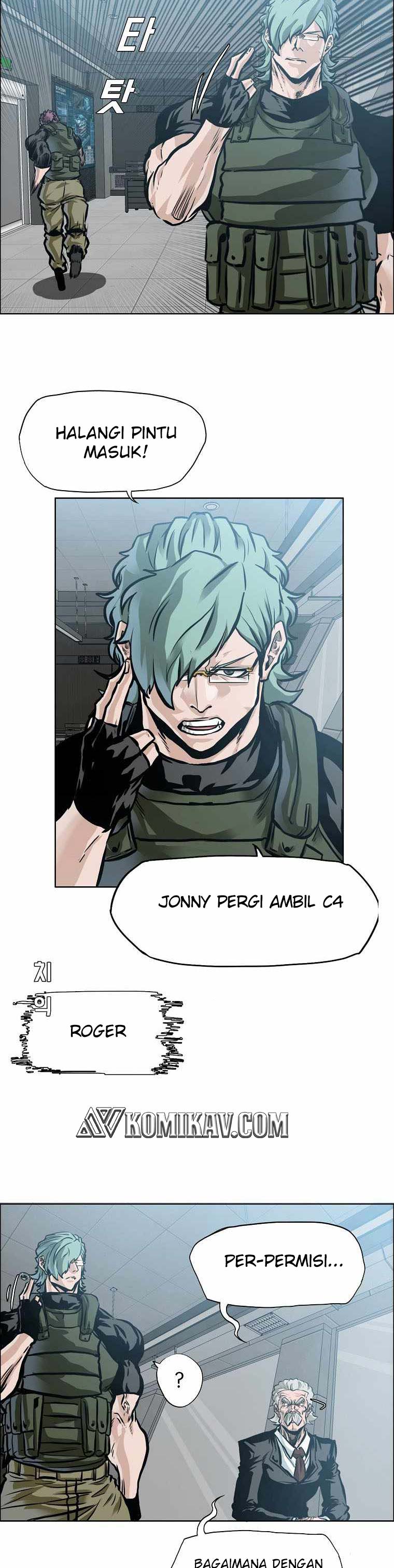 Read Boss in School ID Manga Online