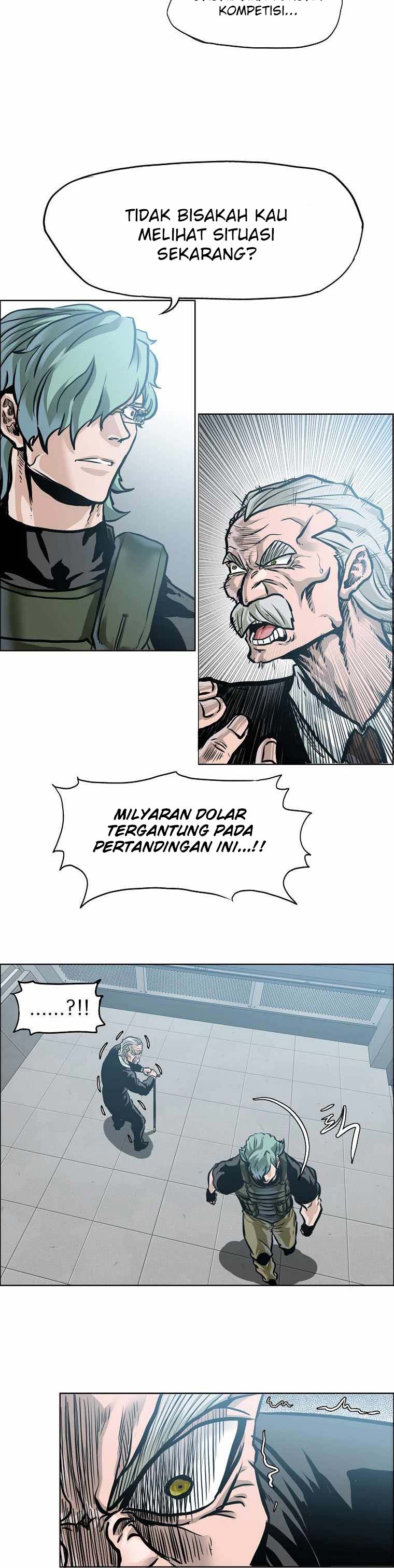 Read Boss in School ID Manga Online