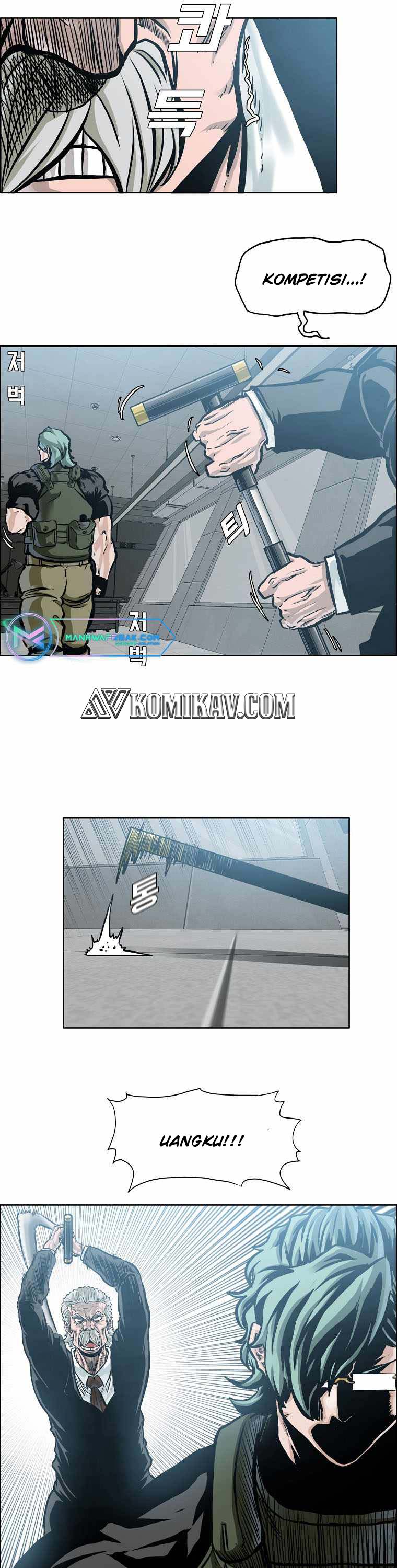 Read Boss in School ID Manga Online
