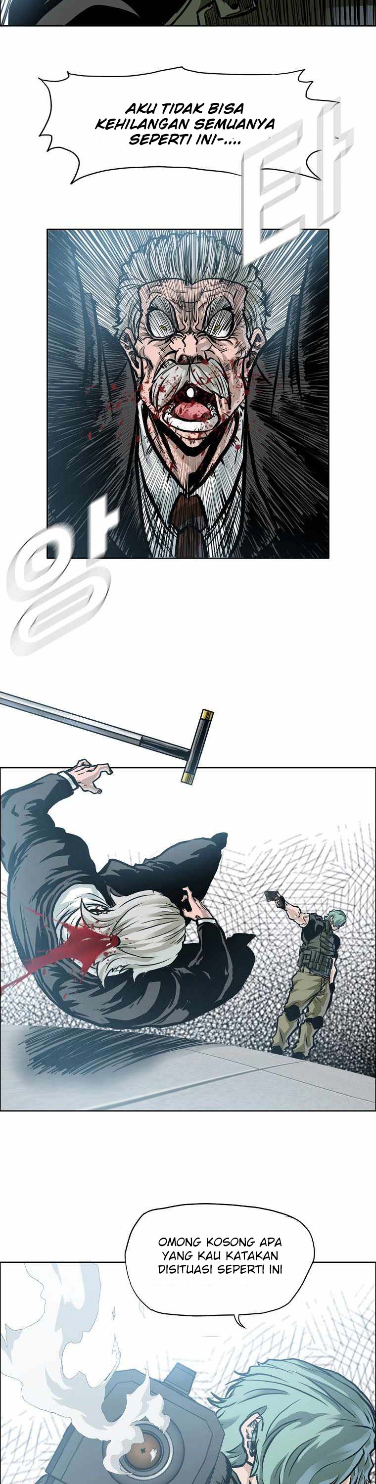 Read Boss in School ID Manga Online